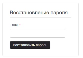 САТ-ДВ – заключение договора, вход в личный кабинет