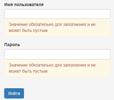 Скайлайн &ndash; как создать личный кабинет