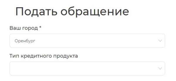 Личный кабинет Сетелем банка- регистрация, вход, особенности работы, приложение для мобильных гаджетов