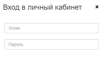 Спринт – регистрация и вход личный кабинет