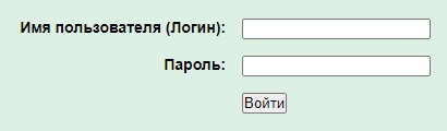 Фрештел: регистрация личного кабинета, вход, авторизации