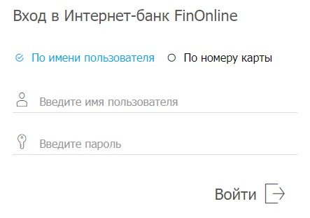 Личный кабинет онлайн-банка Финсервис: регистрация, управление услугами