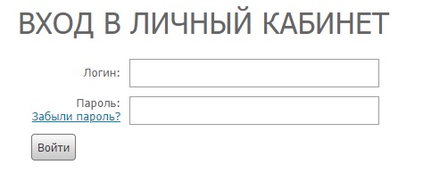 Телеконика – заключение договора и вход личный кабинет