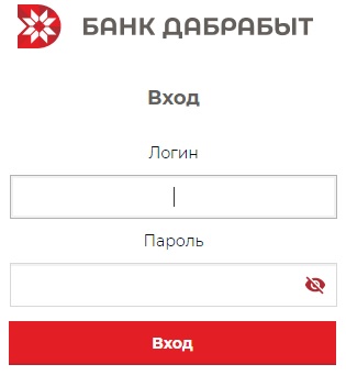Банк Дабрабыт: регистрация и вход в личный кабинет