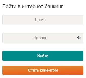 Возможности личного кабинета и способы входа в Жилстройсбербанк