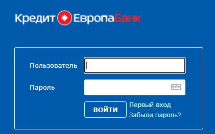 Как зарегистрироваться в личном кабинете Кредит Европа банка