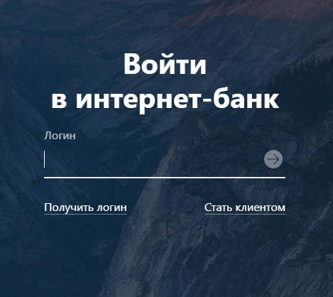 Альфа-банк: помощь при регистрации и функционал личного кабинета