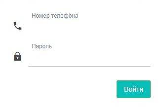 Йошкар-Ола Банк: регистрация личного кабинета, вход, возможности