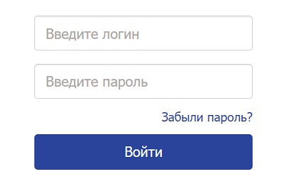 Твинтел Юг &ndash; регистрация и вход в личный кабинет