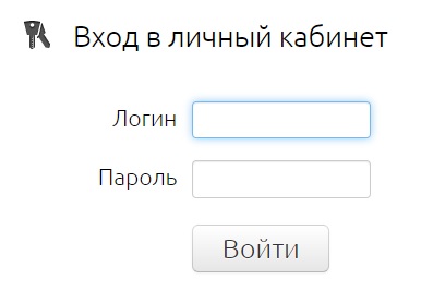 Солнце телеком – регистрация и вход личный кабинет