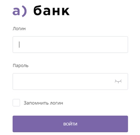 Банк Александровский: регистрация и вход в личный кабинет
