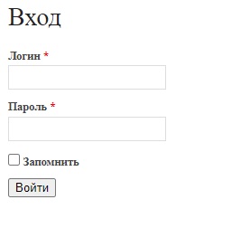 Тринет – регистрация личного кабинета, вход, функционал