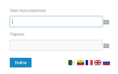 Личный кабинет интернет-банкинга Севергазбанк: регистрация и вход в учетную запись