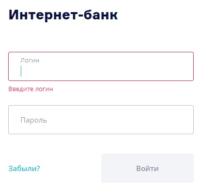 Личный кабинет банка ЛКБ Онлайн: регистрация и управление услугами