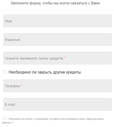 Енисейский Объединенный банк – регистрация и функции личного кабинета