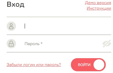 Вход в личный кабинет Дело банк: особенности регистрации и использования