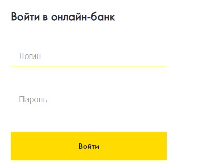 Личный кабинет Райффайзенбанка &ndash; регистрация, вход, особенности работы