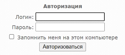 Телетекст &ndash; вход и возможности личного кабинета