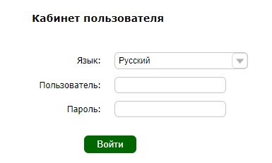 Феонет Феодосия – регистрация и возможности личного кабинета