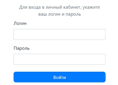 Телеком 21 &ndash; регистрация и вход в личный кабинет