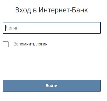 Акибанк – как пользоваться онлайн личным кабинетом, инструкция для физических и юридических лиц