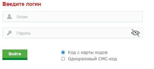 Интернет-банкинг Беларусбанка: порядок регистрации в личном кабинете