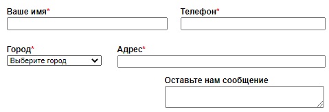 Фрештел: регистрация личного кабинета, вход, авторизации