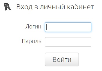 Умные сети – регистрация и вход в личный кабинет