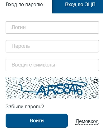 Как войти в личный кабинет банка Идея: пошаговая инструкция