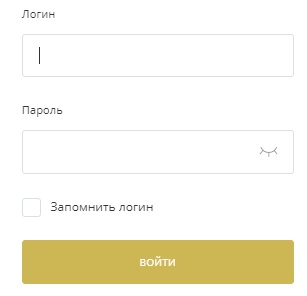 Как зарегистрировать личный кабинет для интернет-банка клиентам &laquo;ХМБ&raquo;