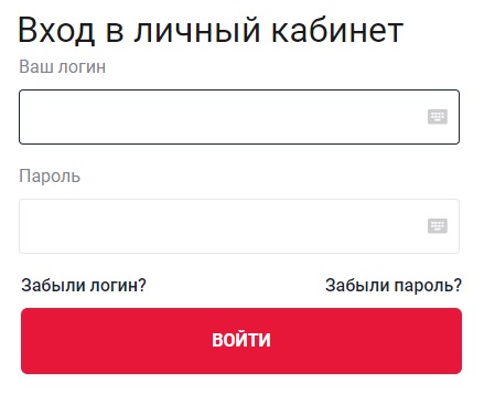 Вход в личный кабинет банка Дельтакредит Вход в личный кабинет банка Дельтакредит
