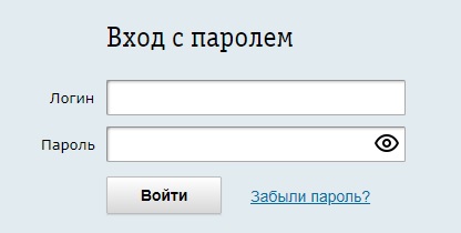 Альфа-банк: помощь при регистрации и функционал личного кабинета