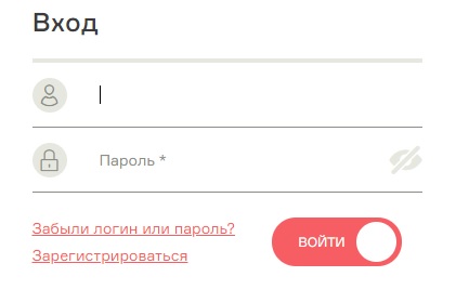 Личный кабинет СКБ-банка – регистрация, вход, мобильное приложение