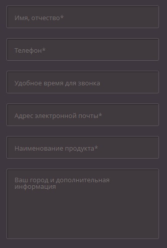 Личный кабинет Энерготрансбанка &ndash; регистрация и основные функции