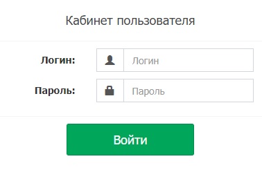 Создание личного кабинета на «ИС-Телеком»