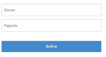 Личный кабинет банка «Держава Онлайн»: регистрация