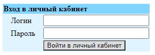 Юниор Плюс: регистрация личного кабинета, вход, возможности