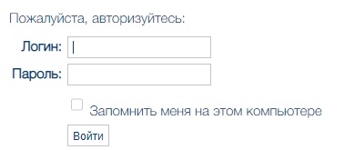 Байкалинвестбанк – пошаговая регистрация личного кабинета