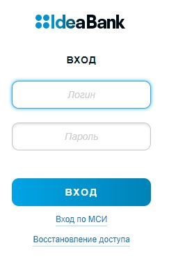 Как войти в личный кабинет банка Идея: пошаговая инструкция