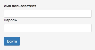 Эконет Сибирь: регистрация личного кабинета, вход, возможности ЛК