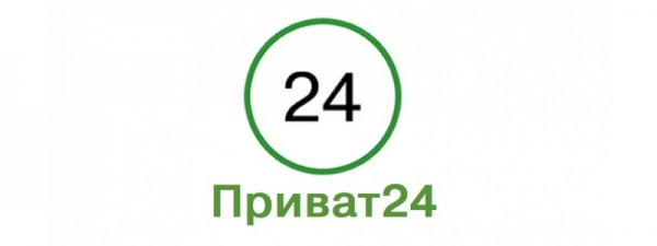 Вход в личный кабинет пользователя системы Приват24