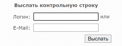 Телетекст &ndash; вход и возможности личного кабинета