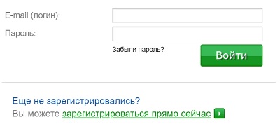 Как зарегистрировать личный кабинет участнику «Альфа Тревел»