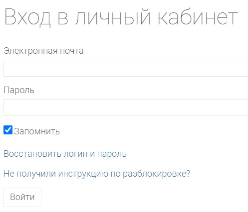 Альфа Поток – как создать личный кабинет и пользоваться инвестиционной платформой