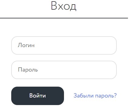 Как создать и войти в личный кабинет банка Русский Стандарт