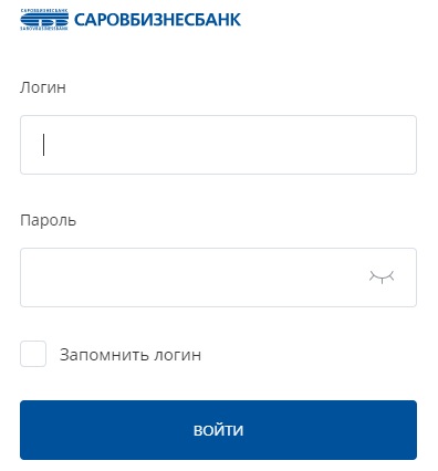Личный кабинет Саровбизнесбанк Онлайн: регистрация и вход