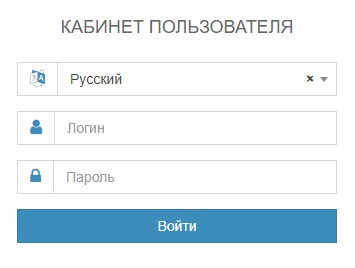 Ялтанет – регистрация и вход в личный кабинет