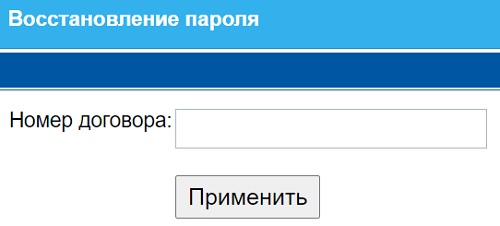 Спринт 4g – пошаговое оформление личного кабинета