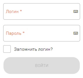 Регистрация личного кабинета на сайте банка Оранжевый