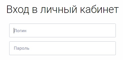 Мособлбанк: доступный функционал, вход в личный кабинет